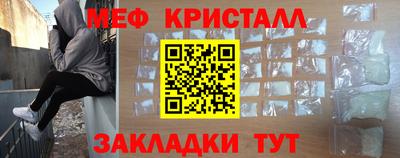 спиды Берёзовский
