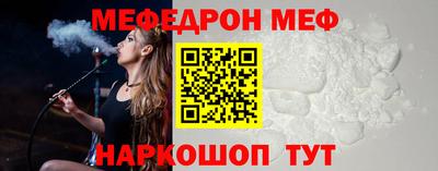 спиды Берёзовский