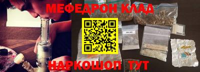 ГАЛЛЮЦИНОГЕННЫЕ ГРИБЫ Бийск