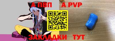 ГАЛЛЮЦИНОГЕННЫЕ ГРИБЫ Бийск