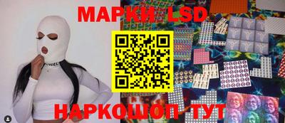 спиды Берёзовский