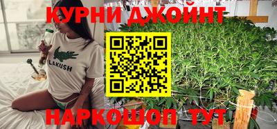 спиды Берёзовский