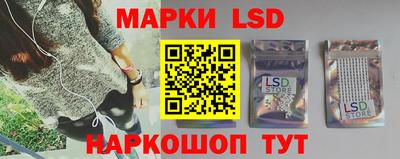 спиды Берёзовский