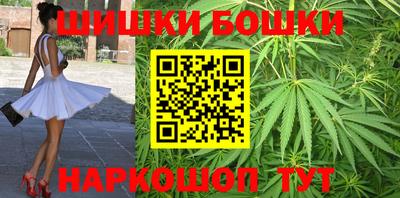 спиды Берёзовский
