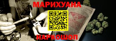 ГАЛЛЮЦИНОГЕННЫЕ ГРИБЫ Бийск