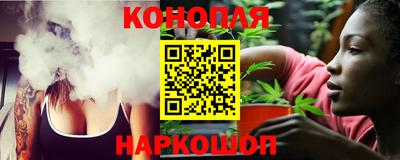 спиды Берёзовский