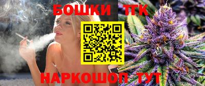 спиды Берёзовский