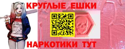 спиды Берёзовский