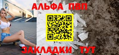 PSILOCYBIN Котовск