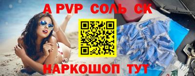 ПСИЛОЦИБИНОВЫЕ ГРИБЫ Красноармейск