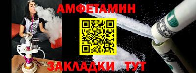 прущая мука Кохма