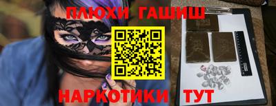 спиды Берёзовский