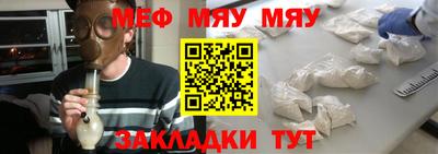 ГАЛЛЮЦИНОГЕННЫЕ ГРИБЫ Бийск